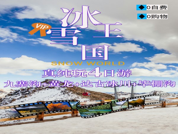 微信圖片_20211022162429