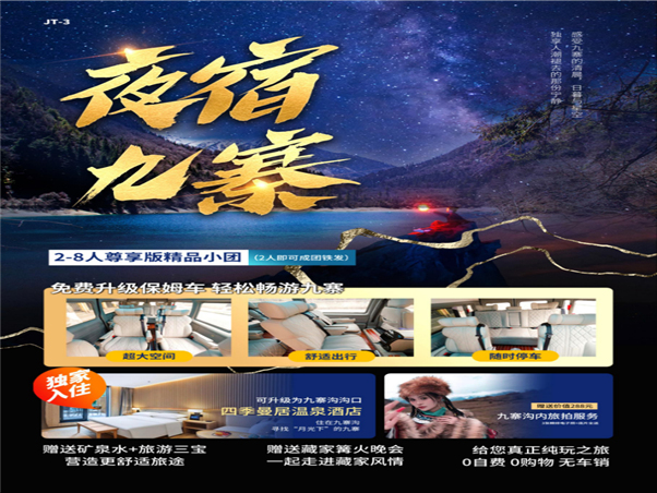 微信圖片_20230430162833